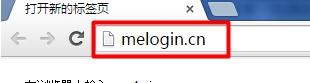 路由器恢復出廠設置,千元以下智能手機推薦,本地連接設置,路由器的使用,falogin.cn,網速測試 網通