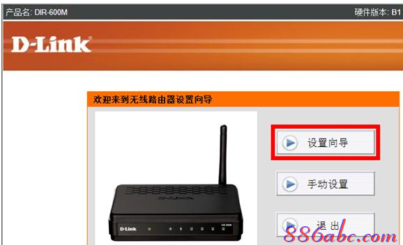 路由器改密碼,tplink網(wǎng)址,tenda路由器設(shè)置,tp link路由器密碼,無線路由器橋接,c0000218 unknown