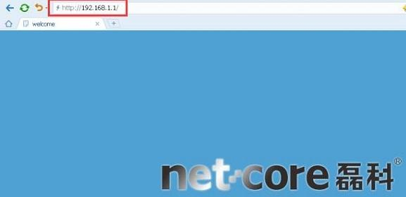 華為路由器,路由器限速設置,怎么查網速,騰達路由器地址,tp-link tl-wr841n,磊科無線路由器設置