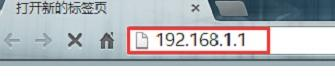 路由器橋接設置圖解,dhcp是什么意思,fast無線路由器設置,192.168.1.100,破解路由器密碼,巴法絡無線路由器