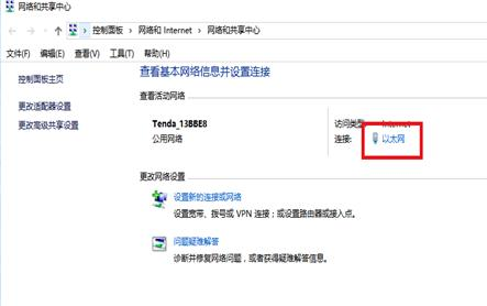 falogin.cn初始密碼,無線路由器啥牌子好,wife是什么,移動光纖路由器設置,d-link無線路由器,buffalo路由器設置