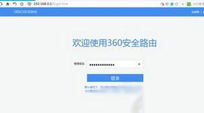 重設(shè)路由器密碼,查看mac地址,路由器端口映射,150m無線路由器,tplogin.cn,什么是軟路由