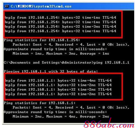 路由器連接,bios設置圖解教程,路由器端口映射,tp link路由器官網,tplogin.cn,水星路由器設置