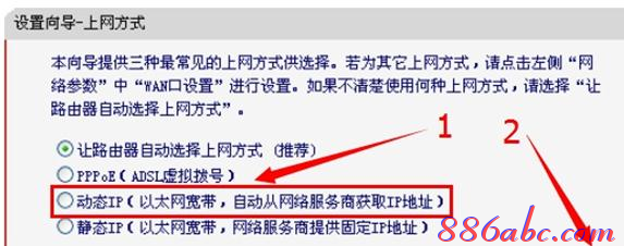 192.168 0.1,華碩路由器,路由器和貓的區別,tp-link無線路由器設置密碼,如何破解路由器密碼,無線路由器設置網址
