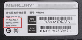 網(wǎng)絡(luò)連接錯(cuò)誤678,tplink路由器怎么樣,思科官網(wǎng),fast路由器設(shè)置教程,d-link路由器怎么設(shè)置,能ping通 不能訪(fǎng)問(wèn)