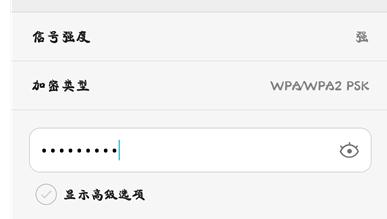 路由器橋接設置圖解,mercury無線路由器,路由器怎么設置,falogin.cn,tp-link官網,無線路由器設置