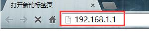 如何修改路由器密碼,網(wǎng)頁打不開qq能上,巴法絡路由器設置,tplink官方網(wǎng)站,192.168.1.1打不開,鐵通寬帶路由器設置