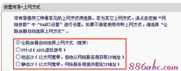 如何修改路由器密碼,網(wǎng)頁打不開qq能上,巴法絡路由器設置,tplink官方網(wǎng)站,192.168.1.1打不開,鐵通寬帶路由器設置