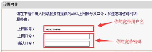 如何修改路由器密碼,網(wǎng)頁打不開qq能上,巴法絡路由器設置,tplink官方網(wǎng)站,192.168.1.1打不開,鐵通寬帶路由器設置