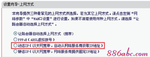如何修改路由器密碼,網(wǎng)頁打不開qq能上,巴法絡路由器設置,tplink官方網(wǎng)站,192.168.1.1打不開,鐵通寬帶路由器設置
