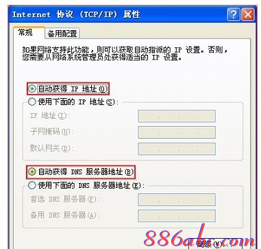 falogin.cn域名不存在,游戲電腦配置,磊科無線路由器設置,限速路由器,騰達無線路由器設置,巴法絡無線路由器