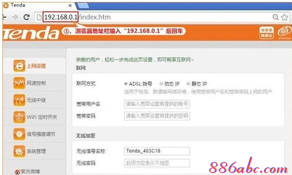 falogin.cn域名不存在,游戲電腦配置,磊科無線路由器設置,限速路由器,騰達無線路由器設置,巴法絡無線路由器