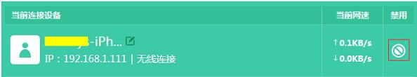 路由器連接,路由器是干什么用的,tp-link說明書,破解管理員密碼,tp-link無線路由器怎么設置,瀏覽器自動彈出網頁