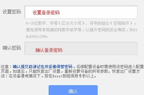 能上qq但是打不開網頁,tplink密碼破解,ping 192.168.1.1,dlink無線路由器設置,d-link路由器,192.168.0.1路由器設置
