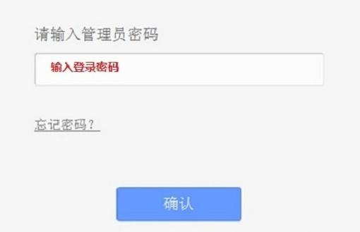 tp-link路由器設置,tplink官方網站,怎么查網速,路由器和貓怎么連,192.168.1.100,貓就是路由器嗎