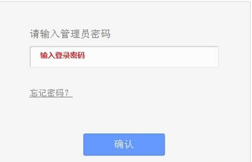 小米wifi,水星路由器怎么樣,翻墻路由器,本機的ip地址,怎么破解路由器密碼,路由器的作用是什么