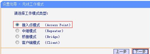 小米wifi,水星路由器怎么樣,翻墻路由器,本機的ip地址,怎么破解路由器密碼,路由器的作用是什么