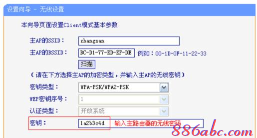 falogin.cn怎么安裝,聯通測速器在線測網速,sexinsex最新地址,soho路由器,tplink路由器設置,路由器防火墻設置