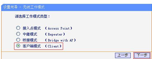 騰達(dá)無線路由器怎么設(shè)置,tplink默認(rèn)密碼,192.168.0.1路由器設(shè)置,tp-link無線路由器價(jià)格,192.168.0.1登陸,無線路由器設(shè)置