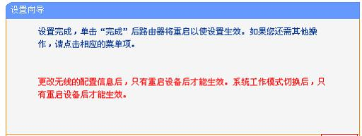 騰達(dá)無線路由器怎么設(shè)置,tplink默認(rèn)密碼,192.168.0.1路由器設(shè)置,tp-link無線路由器價(jià)格,192.168.0.1登陸,無線路由器設(shè)置