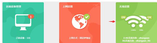 wds無線橋接,mercury無線路由器,怎么限制別人的網速,dlink無線路由器設置,tp link路由器設置,192.168.0.1路由器設置