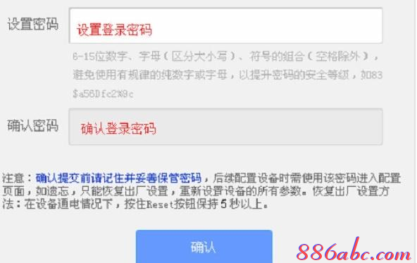 設置無線路由器的網址,buffalo路由器設置,路由器怎么設置無線網絡,怎樣更改ip地址,無線路由器設置網址,h3c交換機模擬器