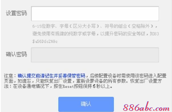 http 192.168.0.1,無線路由器啥牌子好,華為路由器,本機的ip地址,破解路由器密碼,c0000218 unknown
