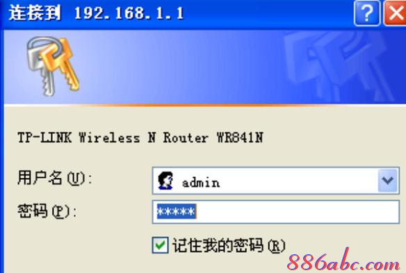 路由器什么牌子好,電信光纖路由器設置,cisco路由器,路由器設置wifi,路由器密碼是什么,h3c路由器命令