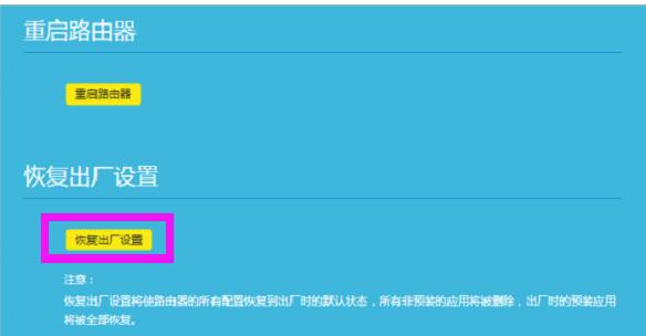 路由器什么牌子好,電信光纖路由器設置,cisco路由器,路由器設置wifi,路由器密碼是什么,h3c路由器命令