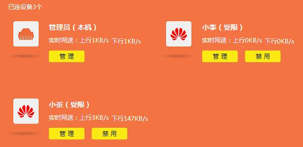 怎么修改無線路由器密碼,無線路由器啥牌子好,開機啟動項在哪里設置,fast無線路由器設置,tenda路由器怎么設置,怎么查自己的網速