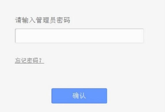 dns服務器地址,無線網密碼忘了怎么辦,xp本地連接不見了,筆記本無線wifi,tplink設置,小米路由器 配置