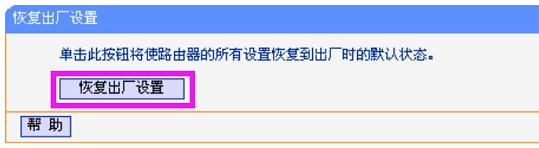 dns服務器地址,無線網密碼忘了怎么辦,xp本地連接不見了,筆記本無線wifi,tplink設置,小米路由器 配置