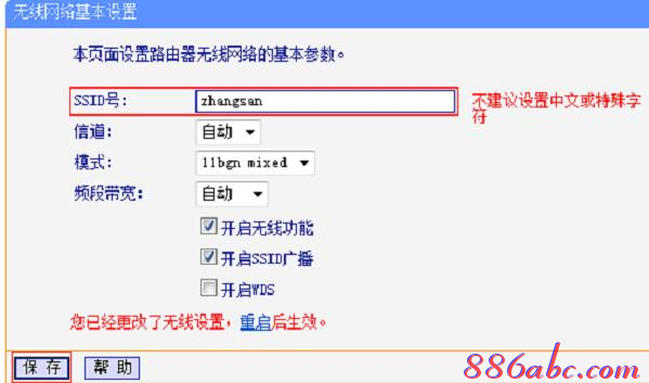 falogin.cn上,adsl是什么,怎么查看mac地址,手機怎么連接無線路由器,tp link路由器設(shè)置,192.168.1.1 路由器設(shè)置密碼