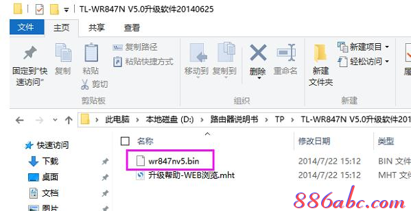 falogin.cn手機設置,tplink初始密碼,為什么手機上不了網,192.168.1.1登錄頁面,tplink設置,192.168.0.1路由器設置
