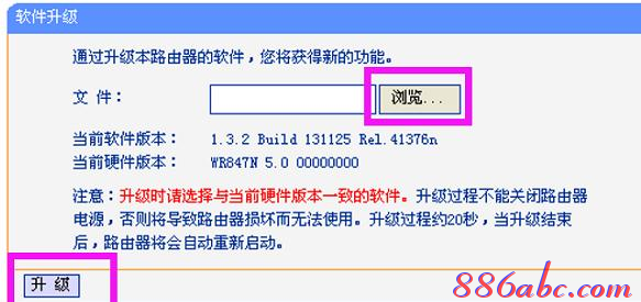 falogin.cn手機設置,tplink初始密碼,為什么手機上不了網,192.168.1.1登錄頁面,tplink設置,192.168.0.1路由器設置