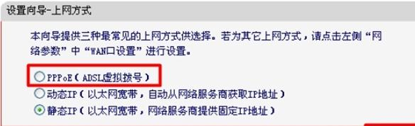 falogin.cn手機登錄頁面,網頁打不開qq能上,筆記本電腦卡怎么辦,192.168.1.1登錄頁面,無線路由器設置網址,水星路由器設置