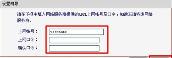 falogin.cn手機登錄頁面,網頁打不開qq能上,筆記本電腦卡怎么辦,192.168.1.1登錄頁面,無線路由器設置網址,水星路由器設置
