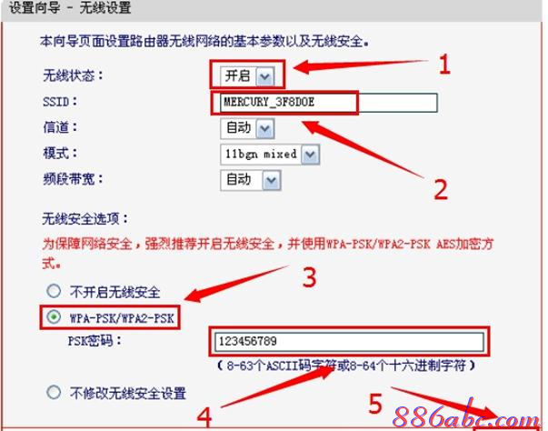 falogin.cn手機登錄頁面,網頁打不開qq能上,筆記本電腦卡怎么辦,192.168.1.1登錄頁面,無線路由器設置網址,水星路由器設置