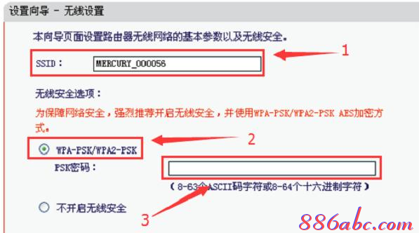 falogin.cn無法打開,mercury無線路由器,電腦mac地址查詢,本地連接2不見了,192.168.1.100,廣域網接口