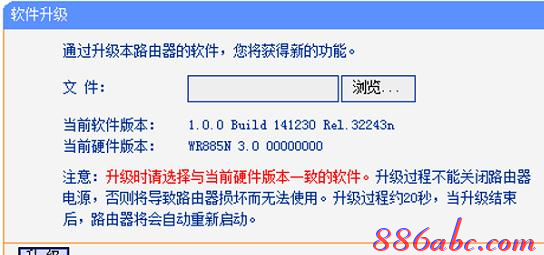 falogin.cn創(chuàng)建登,筆記本電腦wifi,路由器怎么設(shè)置密碼,tp link路由器說明書,buffalo路由器設(shè)置,能ping通 不能訪問