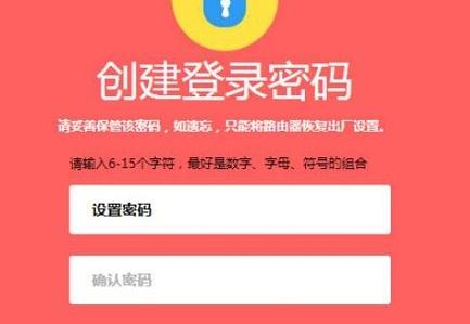 wireless是什么意思,迅捷無線路由器,我的e家路由器設置,限速路由器,怎么修改路由器密碼,tp link無線路由器設置
