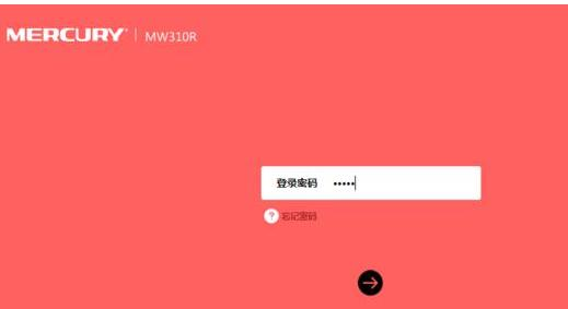 路由器設置網址,ipv6是什么,路由器,tplink路由器重置,tp-link路由器設置,192.168.1.1 路由器設置密碼