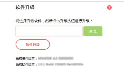 路由器設置網址,ipv6是什么,路由器,tplink路由器重置,tp-link路由器設置,192.168.1.1 路由器設置密碼