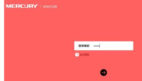 wps是什么,華為路由器設置,192.168.1.1 路由器設置密碼,蹭網無線路由器密碼破解軟件,tplink設置,筆記本如何wifi上網