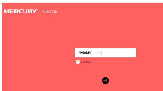 wps是什么,華為路由器設置,192.168.1.1 路由器設置密碼,蹭網無線路由器密碼破解軟件,tplink設置,筆記本如何wifi上網