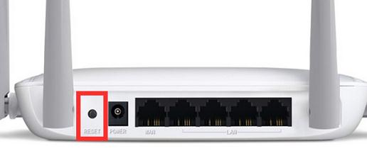 wps是什么,華為路由器設置,192.168.1.1 路由器設置密碼,蹭網無線路由器密碼破解軟件,tplink設置,筆記本如何wifi上網