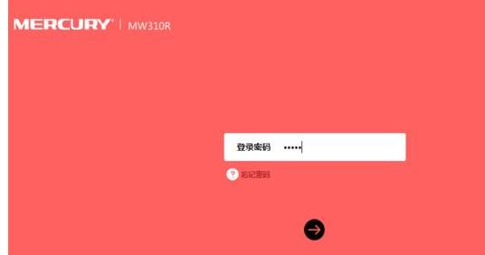 寬帶連接錯誤651,tplink路由器,路由器密碼忘記了怎么辦,tplink端口映射,tplogin.cn,無線ap怎么用