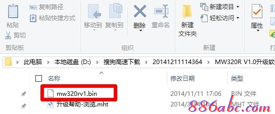貓和路由器的區(qū)別,168.192.0.1,tl-wr845n,網(wǎng)絡(luò)用戶名,tplink路由器設(shè)置,路由器設(shè)置好了上不了網(wǎng)