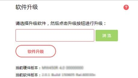 貓和路由器的區(qū)別,168.192.0.1,tl-wr845n,網(wǎng)絡(luò)用戶名,tplink路由器設(shè)置,路由器設(shè)置好了上不了網(wǎng)