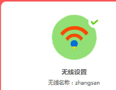 如何連接路由器,mac地址克隆,tl-wr845n,dlink恢復出廠設置,tplink官網,一根網線連接兩臺電腦